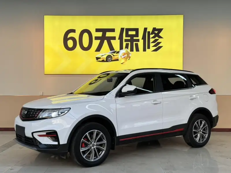 Geely Boyue 1.8TD DCT 2WD