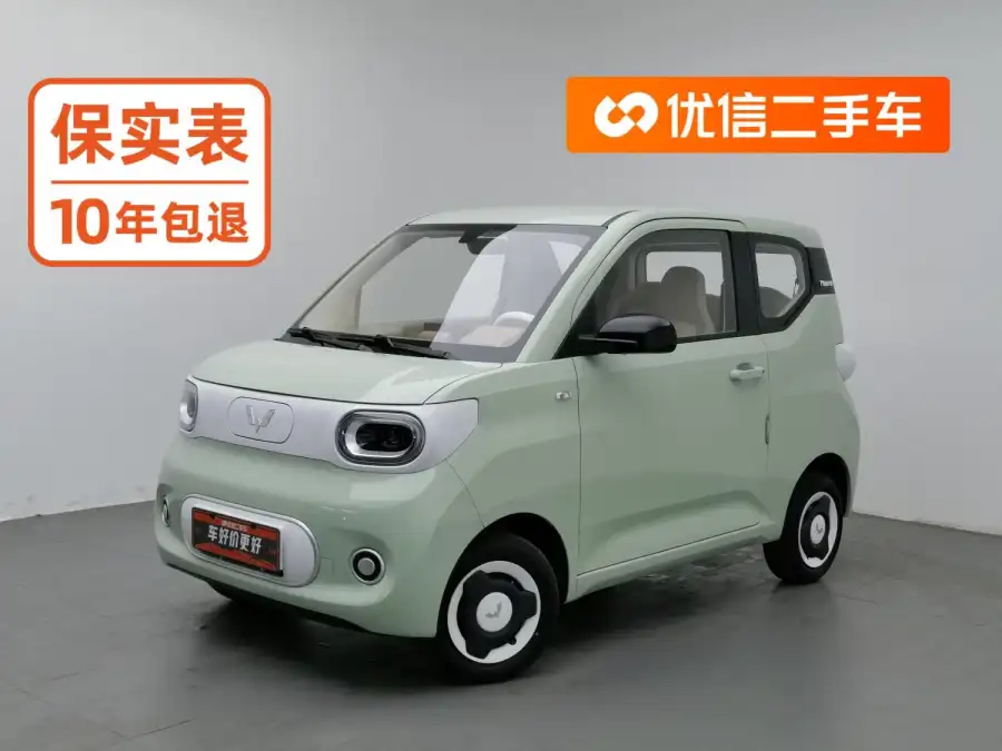Wuling Hongguang MINIEV 215km