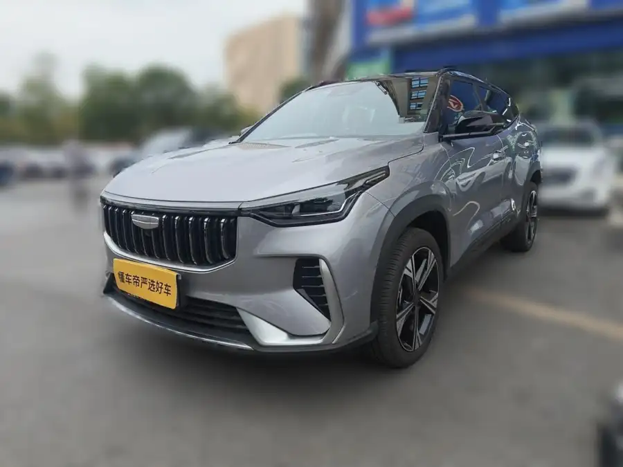 Geely Boyue 1.5TD