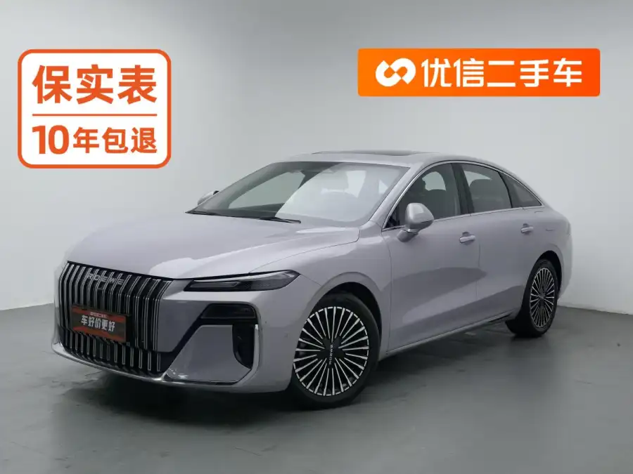Roewe M7 DMH 160km