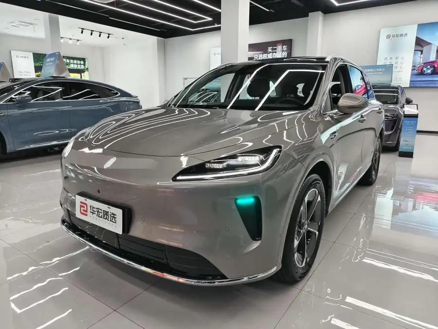 Shangjie H5 Pro