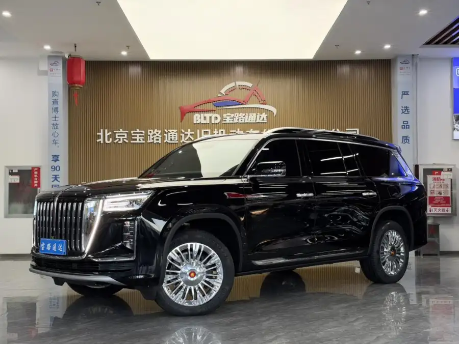 Hongqi Golden Sunflower Guoyao 4.0T 4