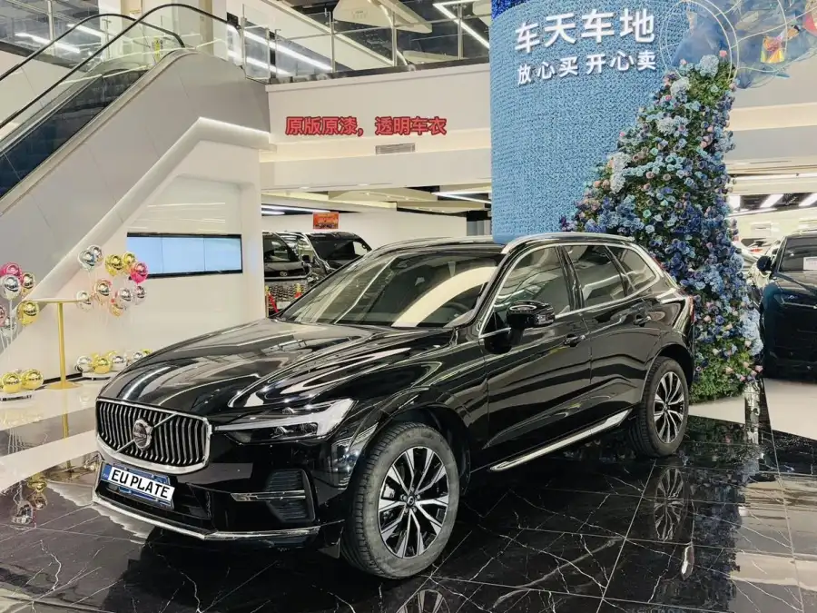 Volvo XC60 B5 4WD Luxury