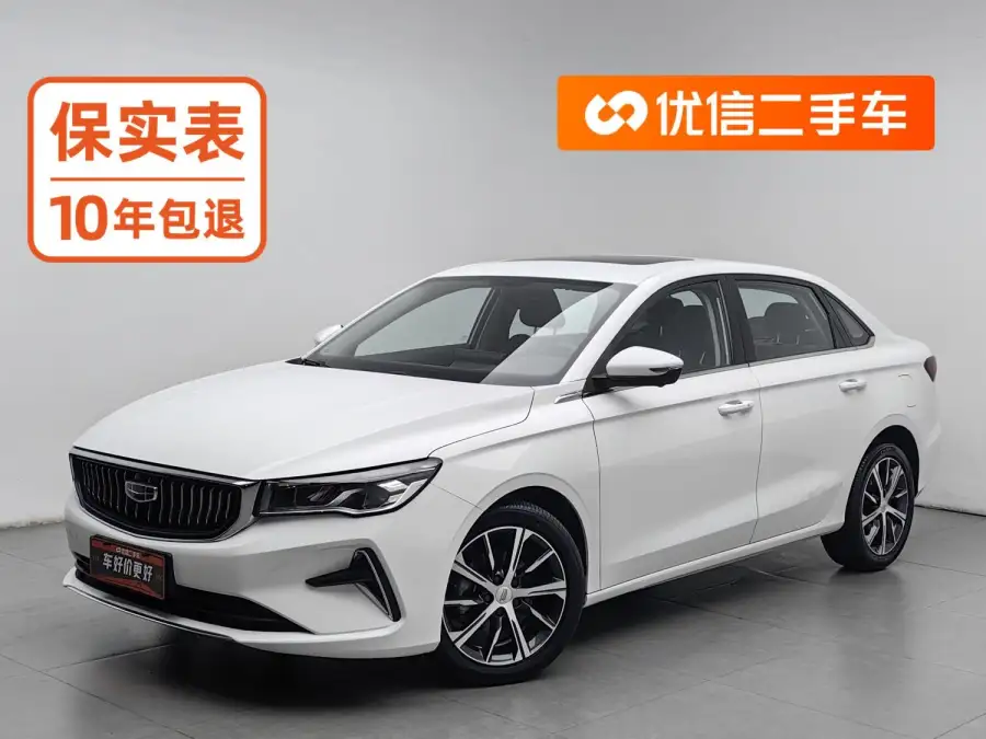 Geely Emgrand 4 1.5L CVT Premium
