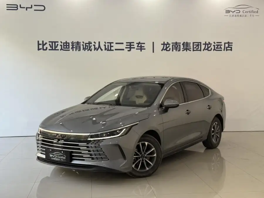 BYD Destroyer 05 DM-i 55KM Luxury