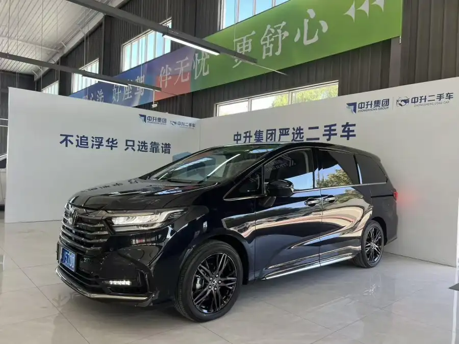 Honda Odyssey 2.0L e:HEV ·