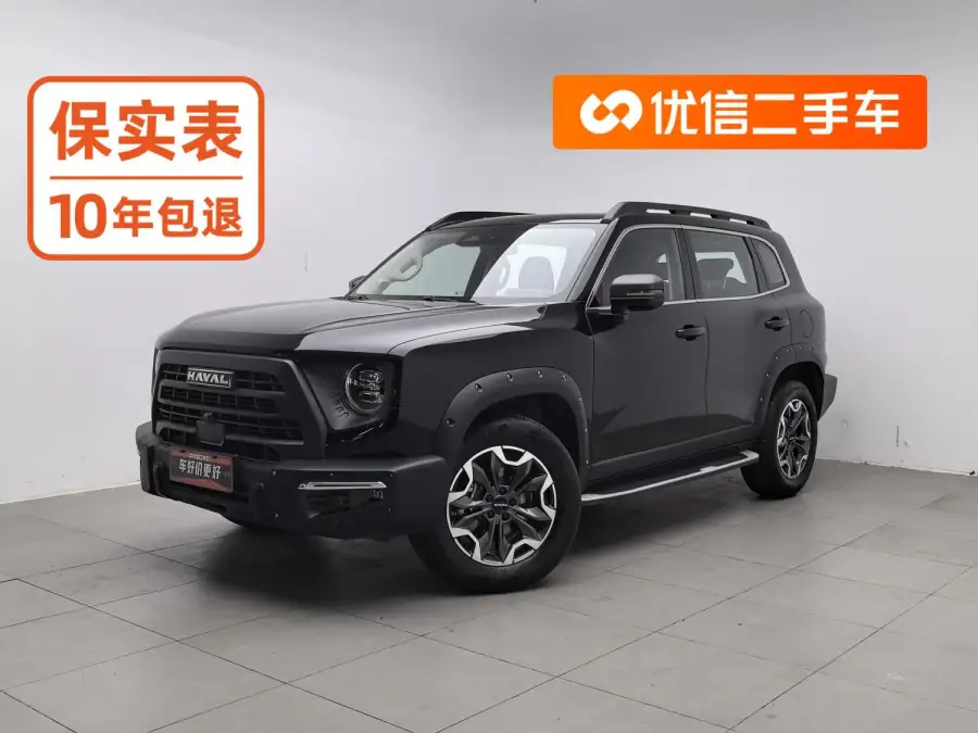 Haval Dargo 2.0T 4WD