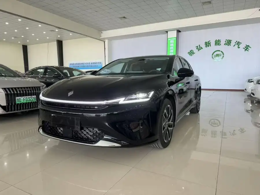 Baojun Xiangjing PHEV 140km Luxury