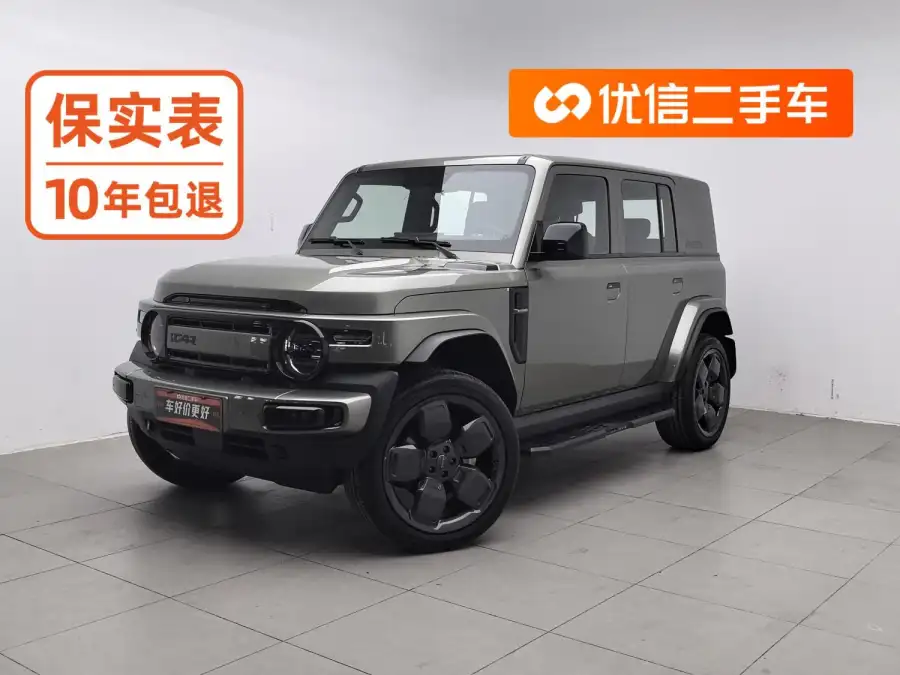iCar Super V23 501 4WD