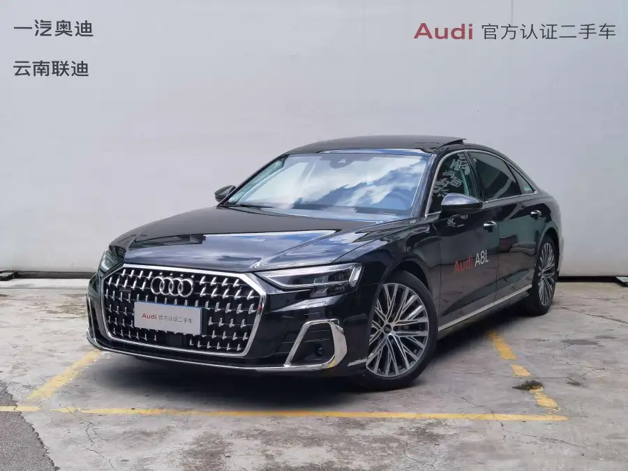 Audi A8 A8L 50 TFSI quattro