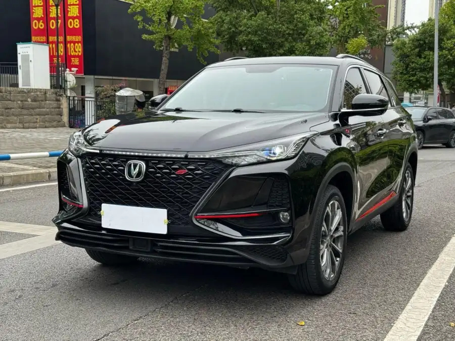 Changan CS75 Plus 2.0T