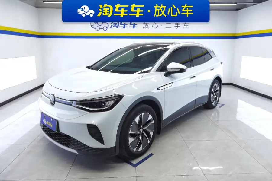 Volkswagen ID.4 CROZZ