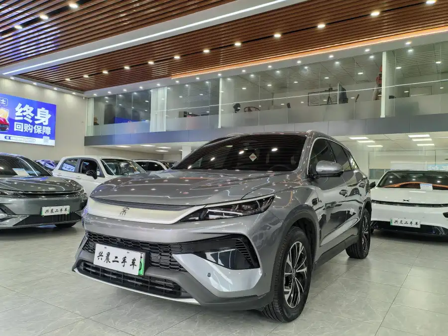 BYD Song Pro DM DM-i 75KM Lead