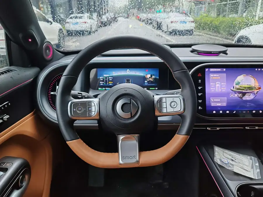 Smart #5 EHD Super Hybrid 252Ultra