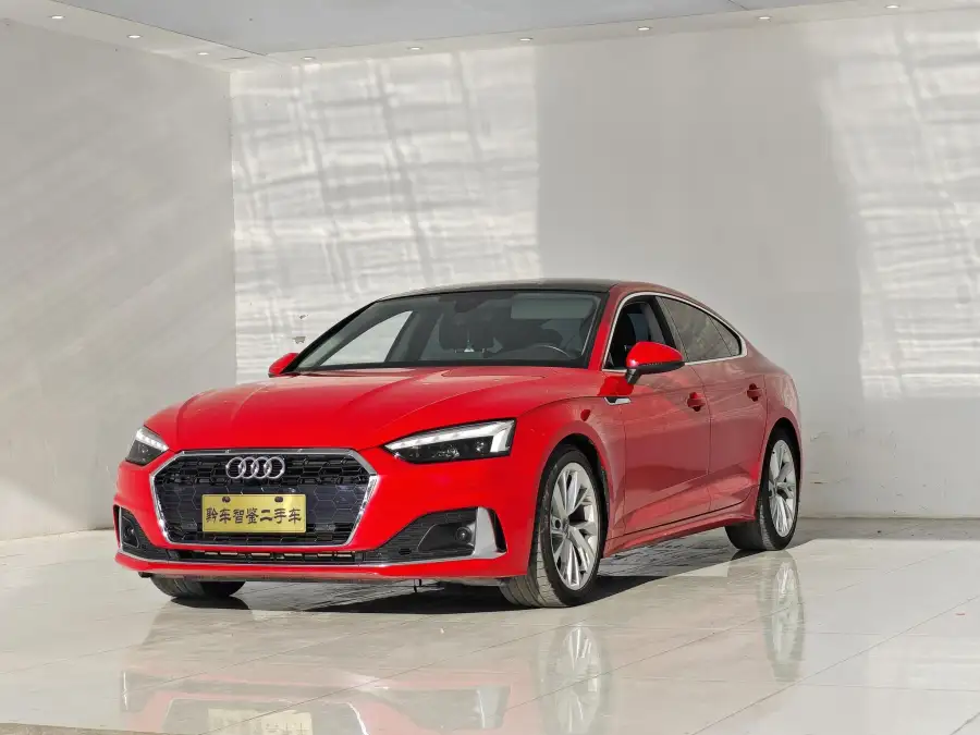 Audi A5 Sportback 40 TFSI