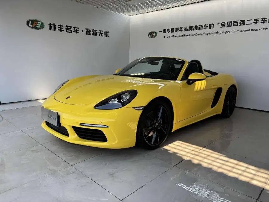 Porsche 718 Boxster 2.0T
