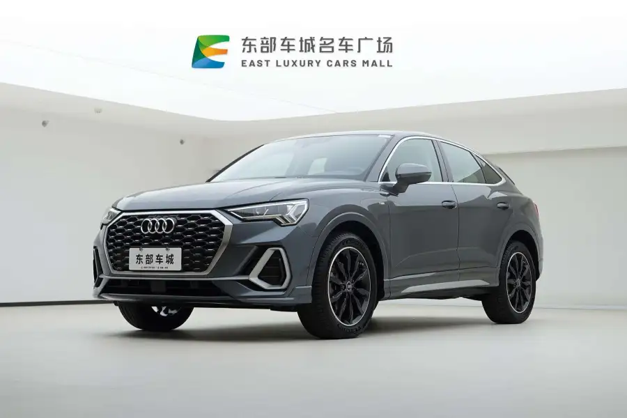 Audi Q3 Sportback 40 TFSI