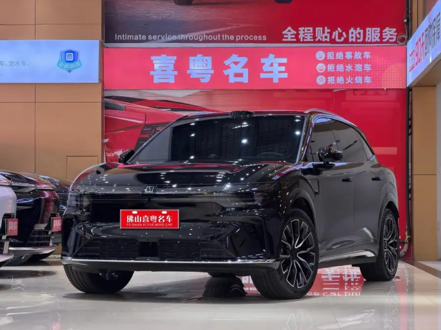 Zeekr 7X 103kWh RWD Max