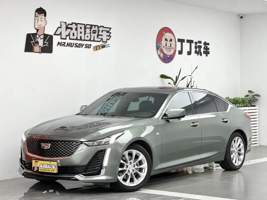 Cadillac CT5 28T Luxury