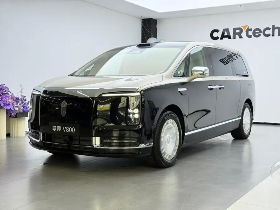 Maextro V800