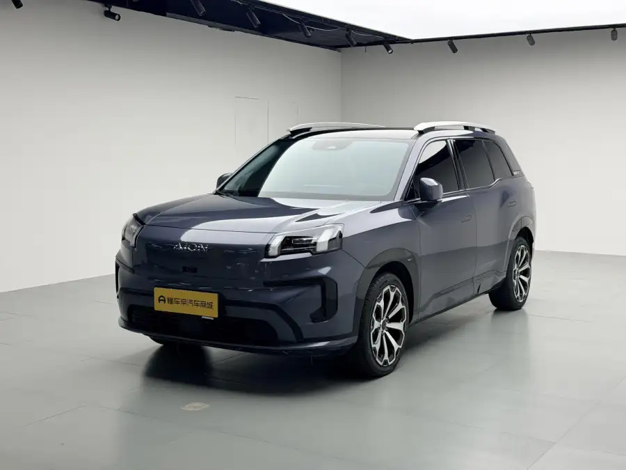 Aion V 650