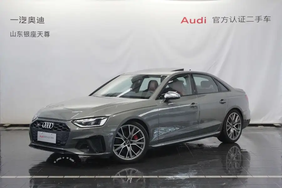 Audi S4 Limousine 3.0TFSI