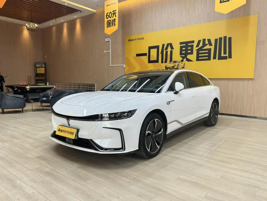 Voyah Passion EV 580km