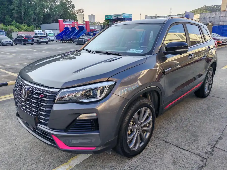 Changan CS75 1.5T DCT Premium