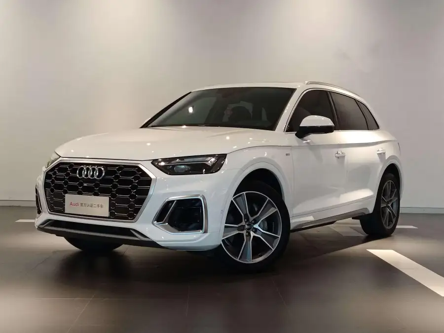 Audi Q5L 45 TFSI