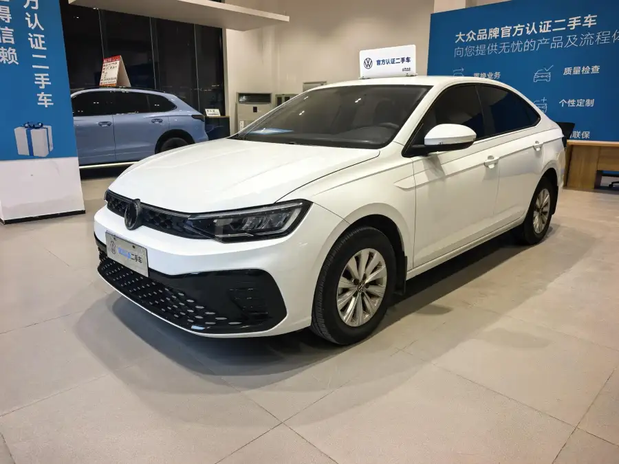 Volkswagen Lavida 1.5L
