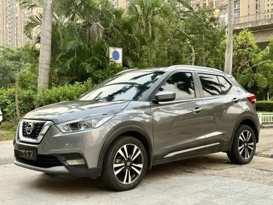 Nissan Kicks 1.5L XL CVT