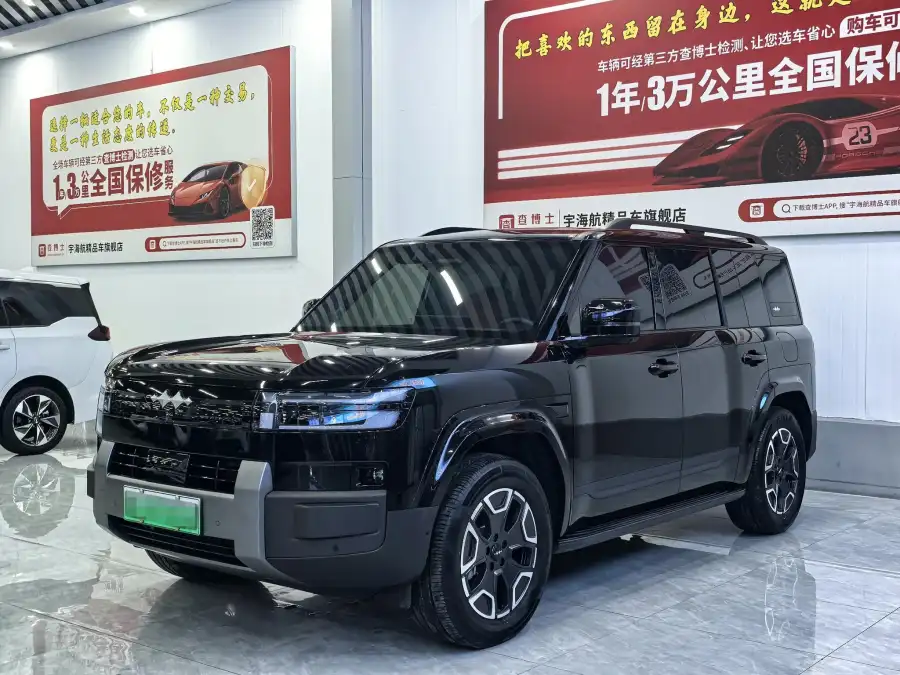 Fangchengbao Tai 7 PHEV 200KM 2WD Max
