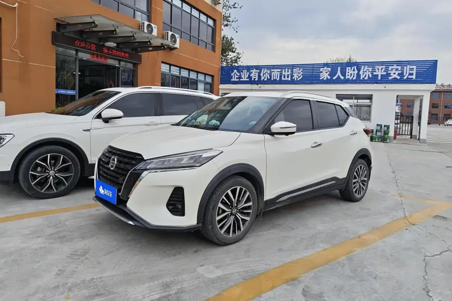 Nissan Kicks 1.5L XV CVT Luxury