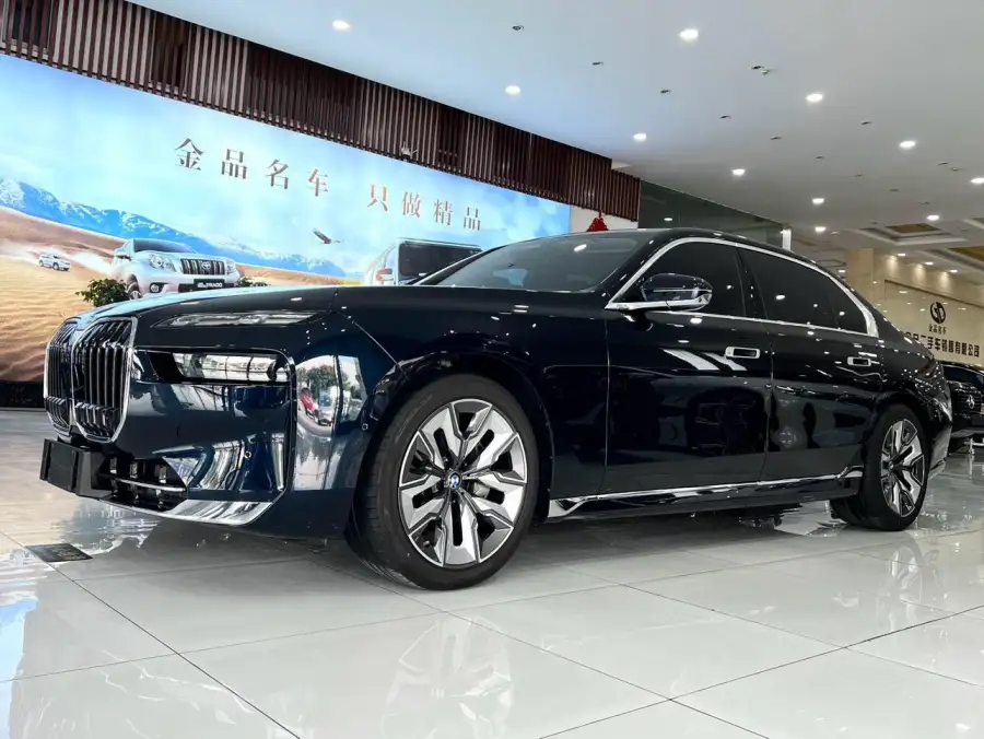 BMW 7 Series 735Li