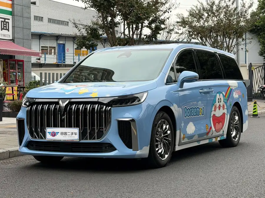 Voyah Dream PHEV Long Range Flagship