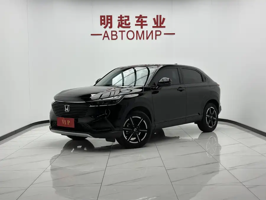 Honda Vezel 1.5L CVT