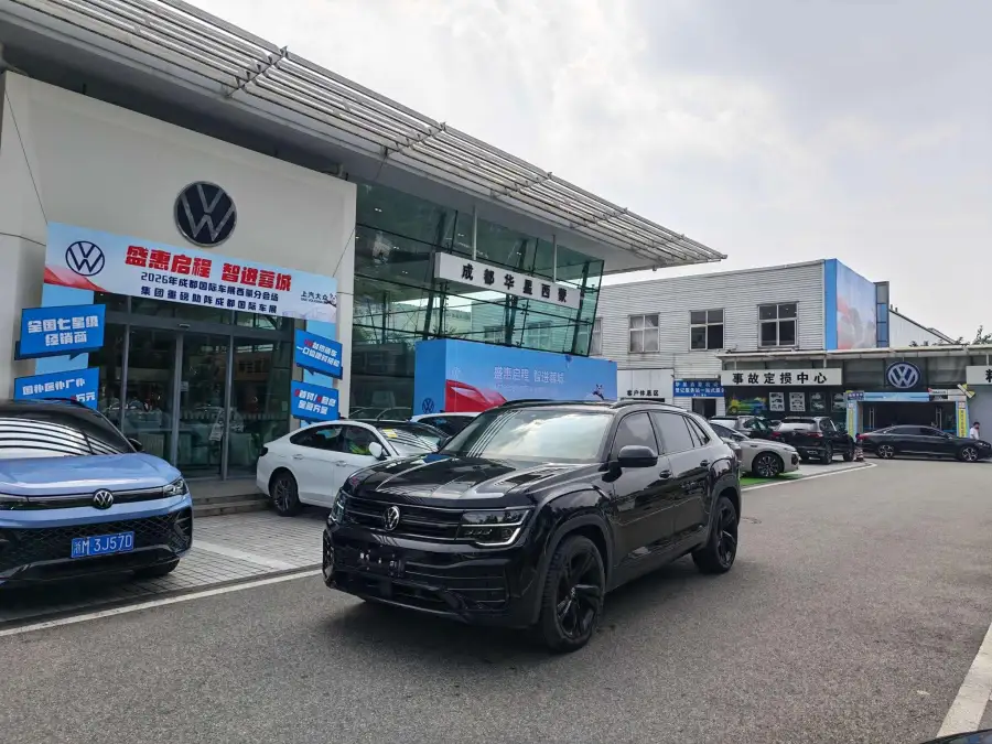 Volkswagen Teramont X 380TSI 4WD