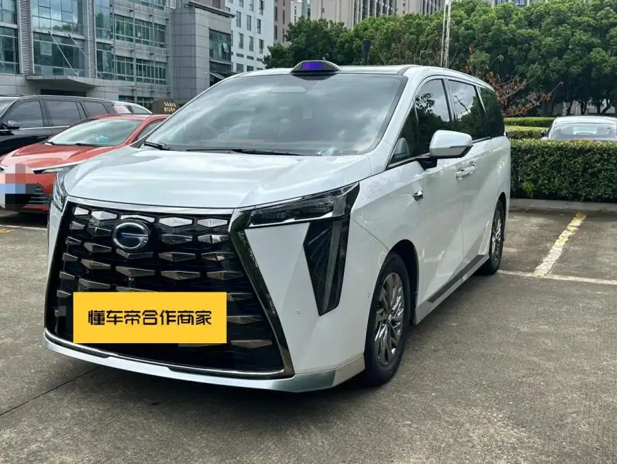 GAC Trumpchi Xiangwang M8 Ultra