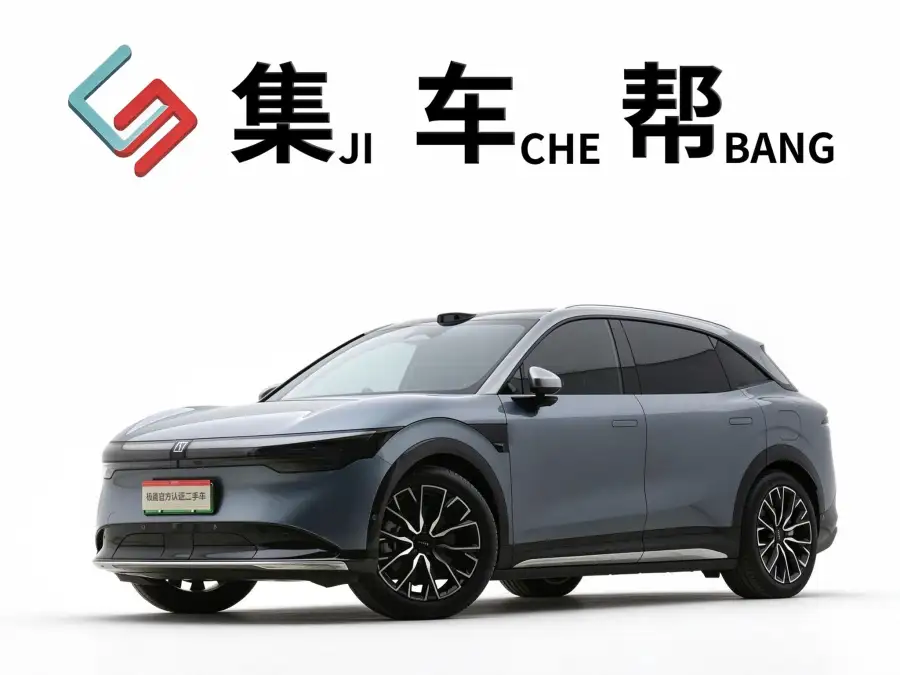 Zeekr 7X 100kWh Long Range 4WD