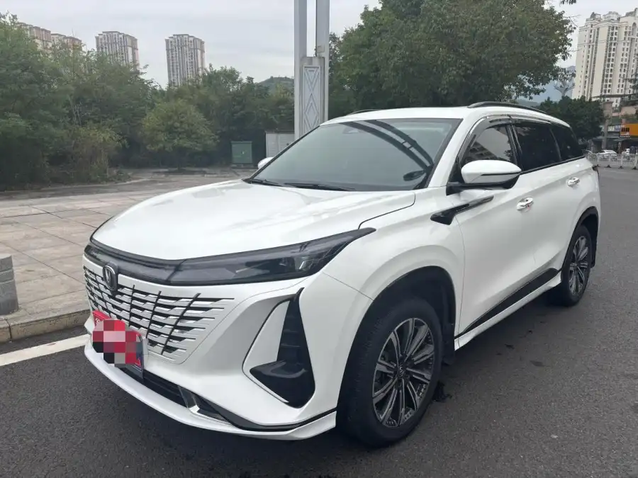 Changan CS75 Plus 1.5T