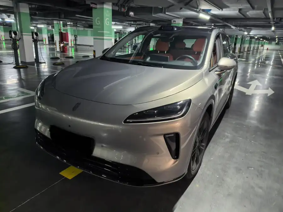 Shangjie H5 Pro