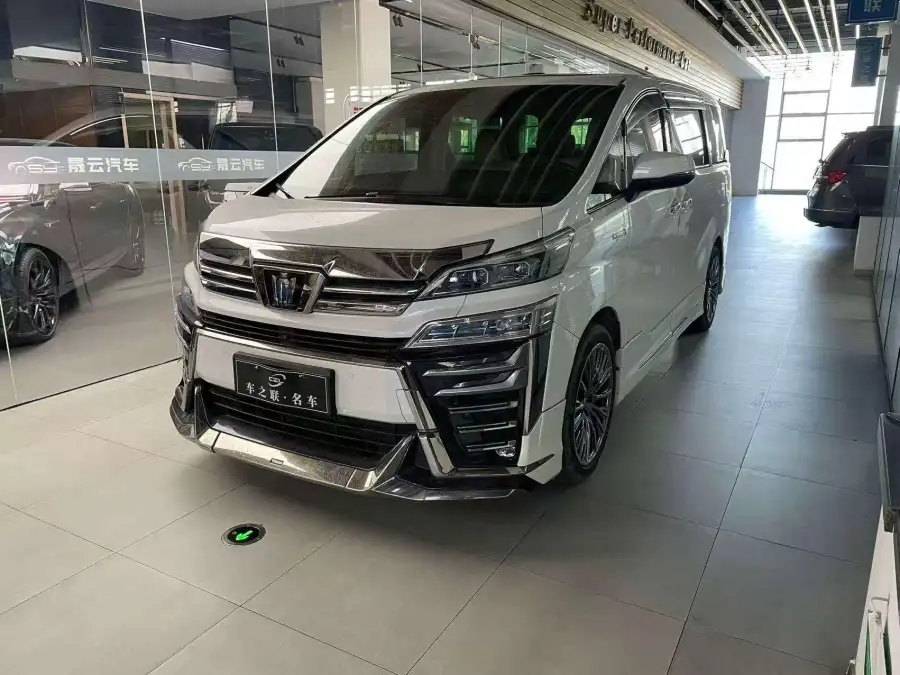 Toyota Vellfire 2.5L HV Premium