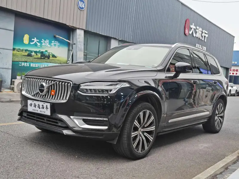 Volvo XC90 B5 Luxury 5 мест