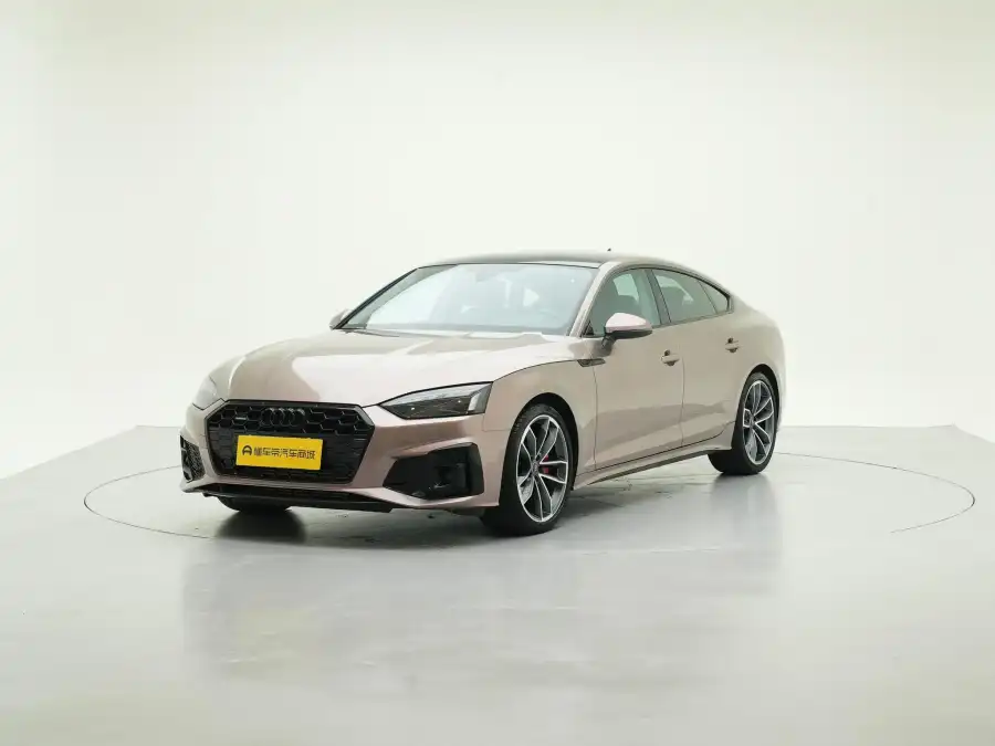 Audi A5 Sportback 40 TFSI quattro