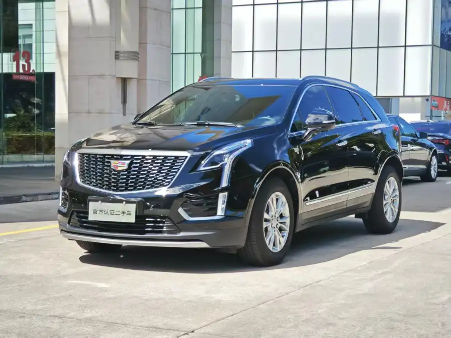 Cadillac XT5 2.0T 2WD Style