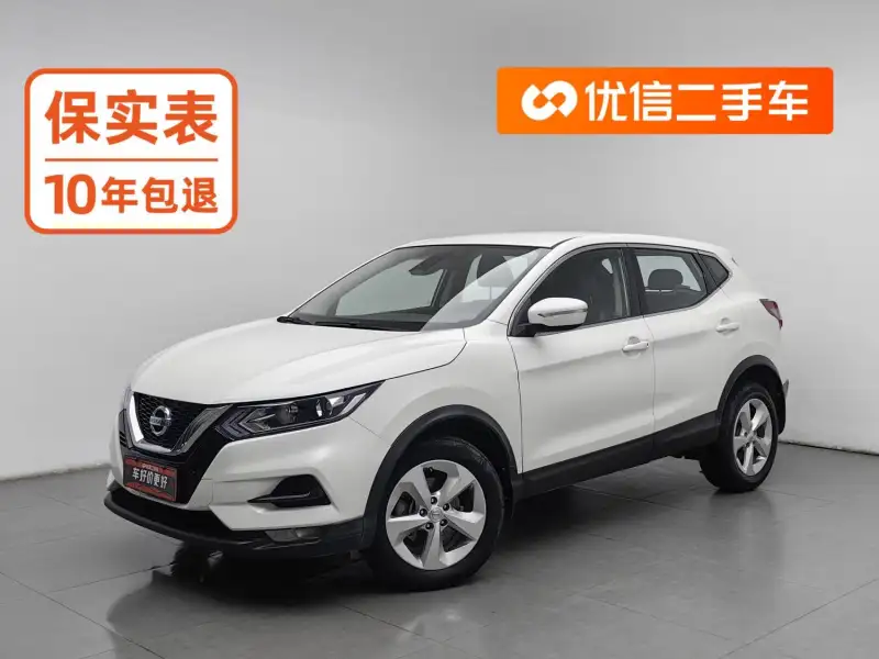 Nissan Qashqai 2.0L XV Smart