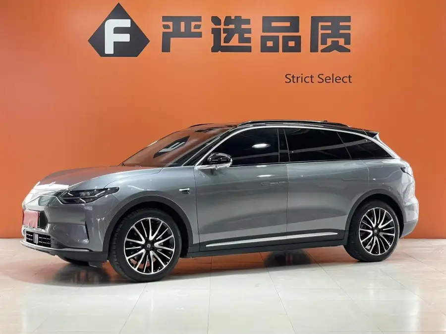 Leapmotor C11 Luxury