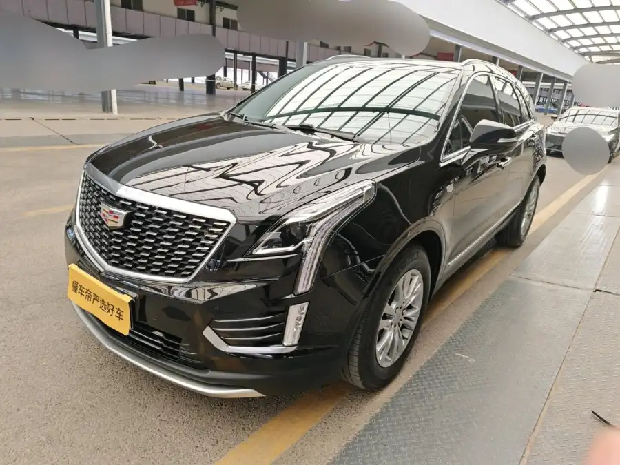 Cadillac XT5 2.0T 2WD Luxury