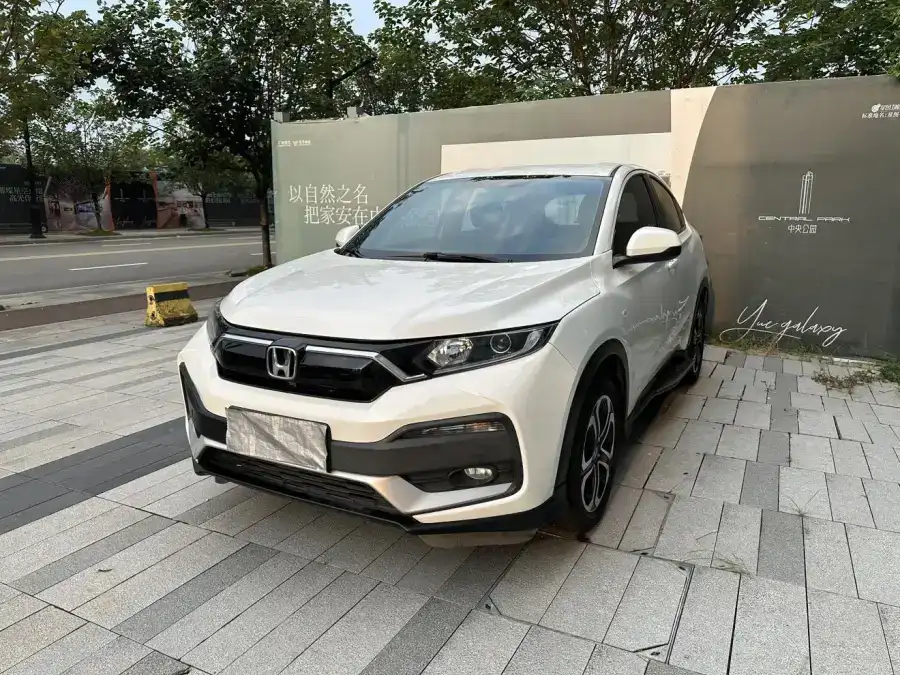 Honda XR-V 1.5L CVT
