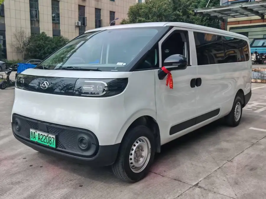 Maxus Dana V1 V1+ 62kWh